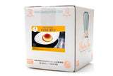 Spanish Flan / Creme Caramel